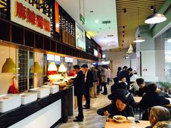 自助取餐区-蔡林记(汉街店)