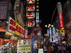 -心斋桥
