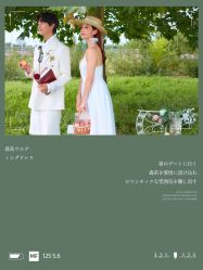 -红番婚纱礼服