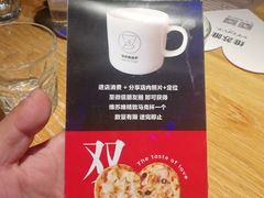 -维苏唯披萨(青云街店)