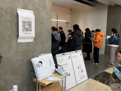 -喜茶(常州新北万达店)