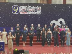 -天津音乐厅