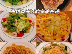 -摩欧客意式餐厅(高新活力汇店)