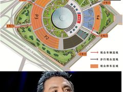 -东莞银行篮球中心