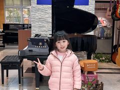 -海音琴行雅马哈钢琴·海伦·施特劳斯(金沙店)