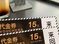 -来回·咖啡(钟村咖啡豆店)