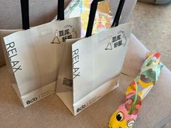 -Bco豆库(新光天地店)