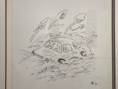 -华氏画廊