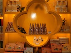 -金顺昌桂林桂花伴手礼(正阳一店)