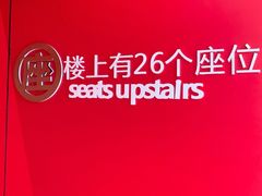 -粉之都(001新兴店)