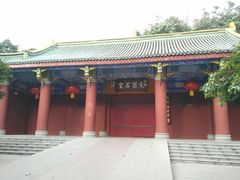 -贺记蛋烘糕(文庙西街店)