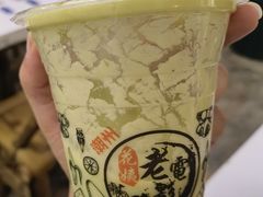 -花姨·老电影院果汁冰(88号店)