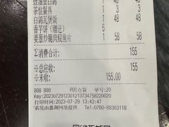 -鸽鸟轩(石岐店)