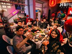 -里堂派对·独栋团建聚会小院轰趴馆(三圣乡店)