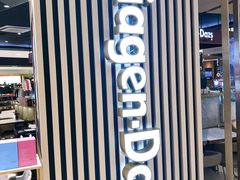 -哈根达斯(青岛海信店)
