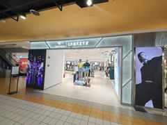 -砂之船奥特莱斯(合肥店)