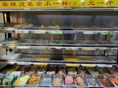 -菲哥麻辣烫(贵山小区店)