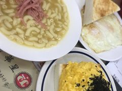 -華人 華星冰室(氹仔 店)