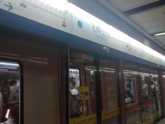 -飞翔公园(地铁站)