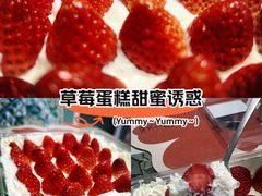 -山姆会员商店(亦庄创意生活广场店)