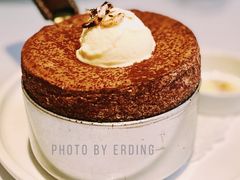 巧克力舒芙蕾-壳里西餐厅Coquille Seafood Bistro(蒙自路店)