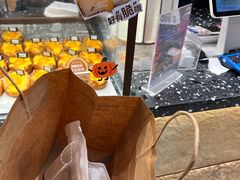 -PAPER STONE BAKERY(天环店)