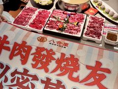 -新城市广场