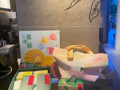 -星巴克(1788广场店)