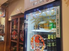 -那家·油麻菜馆(先农大院店)