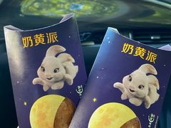 -麦当劳(欧陆广场店)