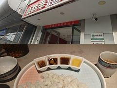 -顺鹅季·非遗烧鹅(六道口店)