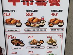-上官窑鸡(长宁King88店)