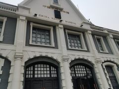 -中国铁道博物馆(正阳门馆)