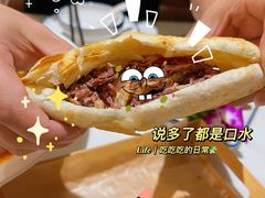 -培万河间驴火•驴肉火锅(东平店)
