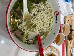 -清真·西域伙伴牛肉面·羊肉串(融创店)