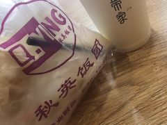 -秋英饭团(大庙新村店)