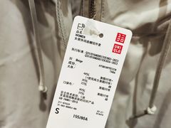 -优衣库(成都锦华万达广场店)