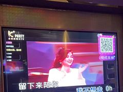-K+PARTY连锁KTV(盈锋广场店)