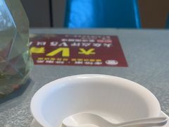 -老济南·地道济南菜(大明湖店)