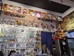 -藤原肠粉店