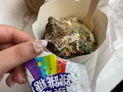 缤纷跳跳糖麦旋风-麦当劳(龙湖北京大兴天街店)