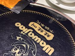 -蛙蛙叫干锅年代(簋街总店)