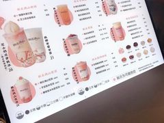 -桃乐满山(川沙百联店)