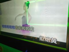 -唯爱KTV聚会餐厅(仙林东城汇店)