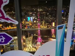 -上海环球金融中心骑迹50年环球之旅