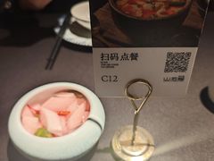 -山石榴·贵州菜(丰盛里店)