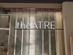 -théATRE 茶聚场(王府中環店)