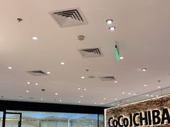 -COCO壱番屋(北京平安国际金融中心店)