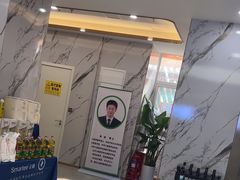 -雅仕口腔(后沙峪店)