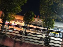 -泰州站